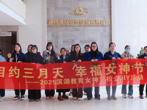 e22286612cc8aac8c0f1993313833e3