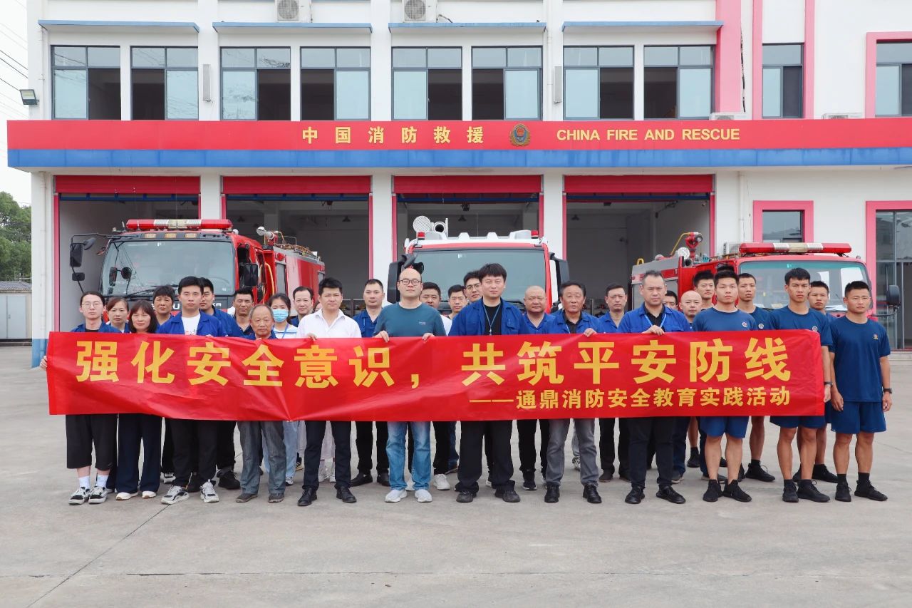 微信图片_20250708164513