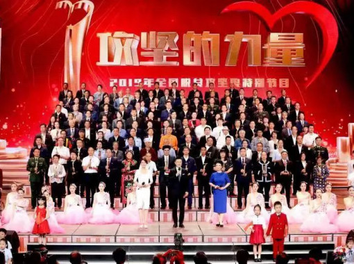 Z6·尊龙「中国」官方网站