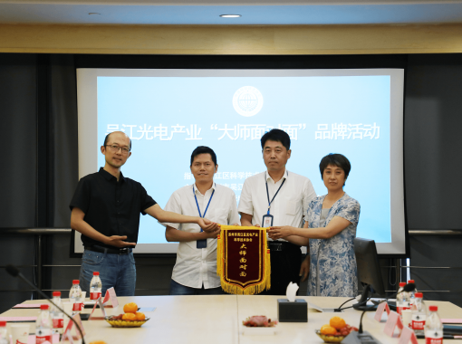 Z6·尊龙「中国」官方网站