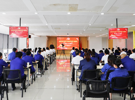 Z6·尊龙「中国」官方网站