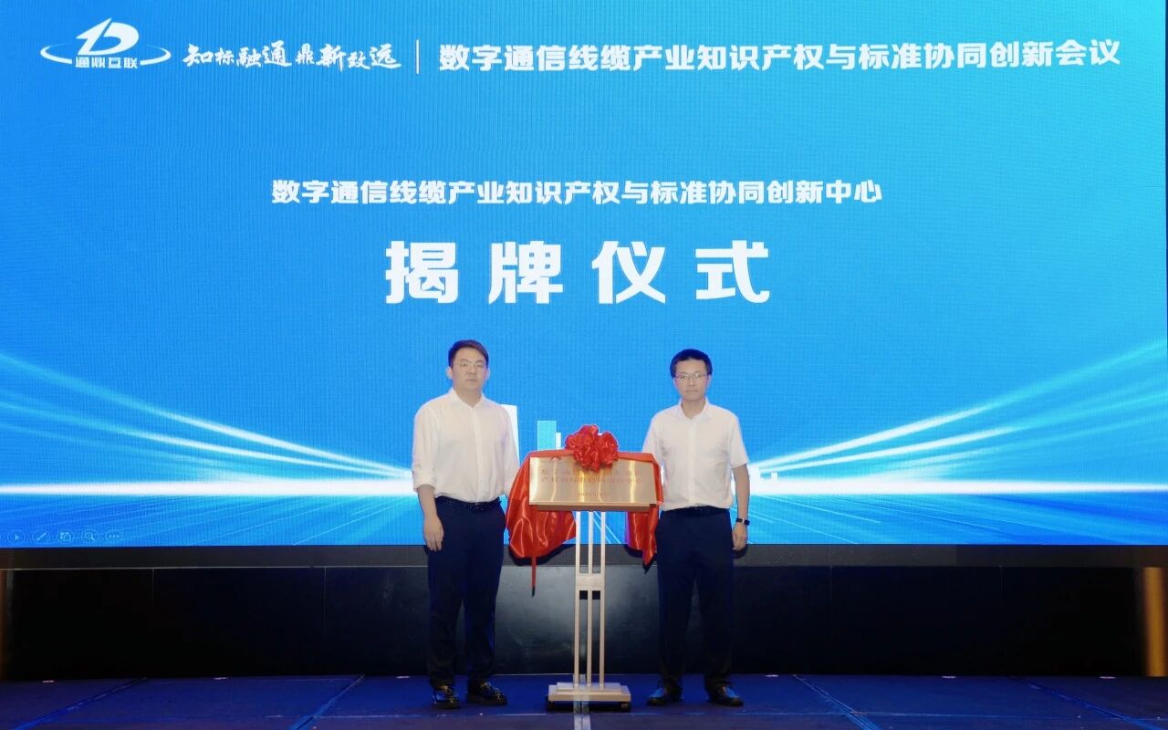 微信图片_2026-01-21_142626_512