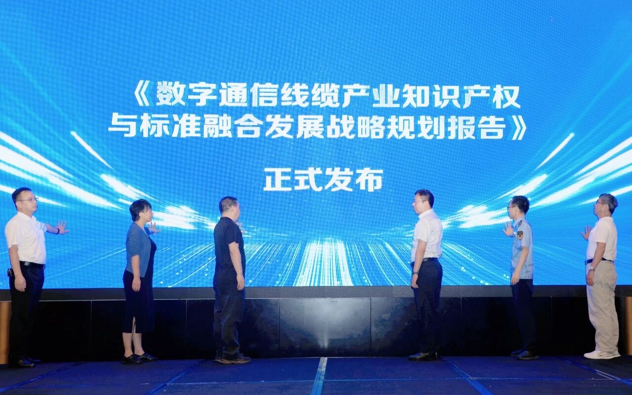 微信图片_2026-01-21_142631_800